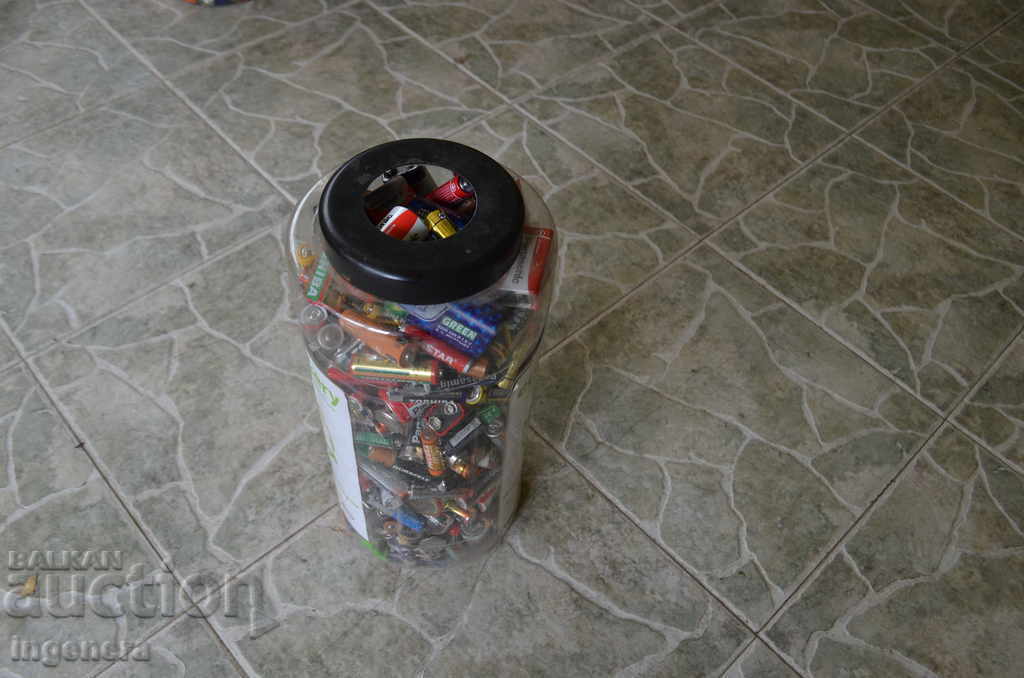 BATTERY CONTAINER FULL OF BATTERIES-7 KILS SCRAP with price 30.00 BGN | € 15.34 BATTERY CONTAINER FULL OF BATTERIES-7 KILS SCRAP with price 30.00 BGN | € 15.34