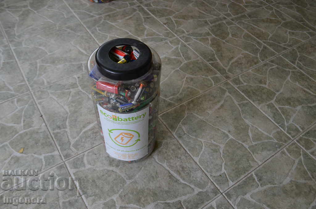 Delivery of BATTERY CONTAINER FULL OF BATTERIES-7 KILS SCRAP Delivery of BATTERY CONTAINER FULL OF BATTERIES-7 KILS SCRAP