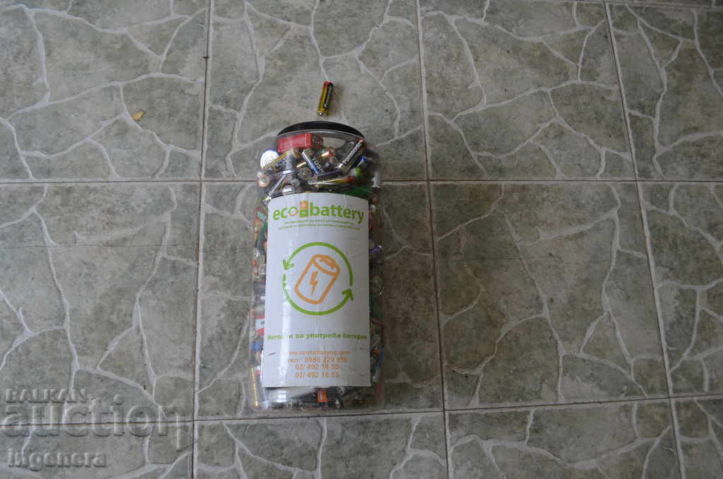 BATTERY CONTAINER FULL OF BATTERIES-7 KILS SCRAP - 5 BATTERY CONTAINER FULL OF BATTERIES-7 KILS SCRAP - 5