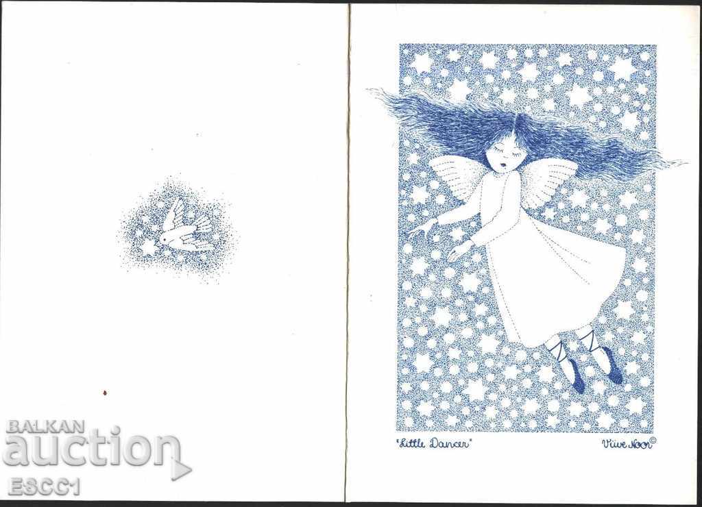 Δημοπρασία Μικρή Χορεύτρια Δημοπρασία Μικρή Χορεύτρια