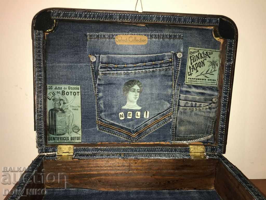 WOODEN SMALL COFFEE TOILET with price 50.00 BGN | € 25.56 WOODEN SMALL COFFEE TOILET with price 50.00 BGN | € 25.56