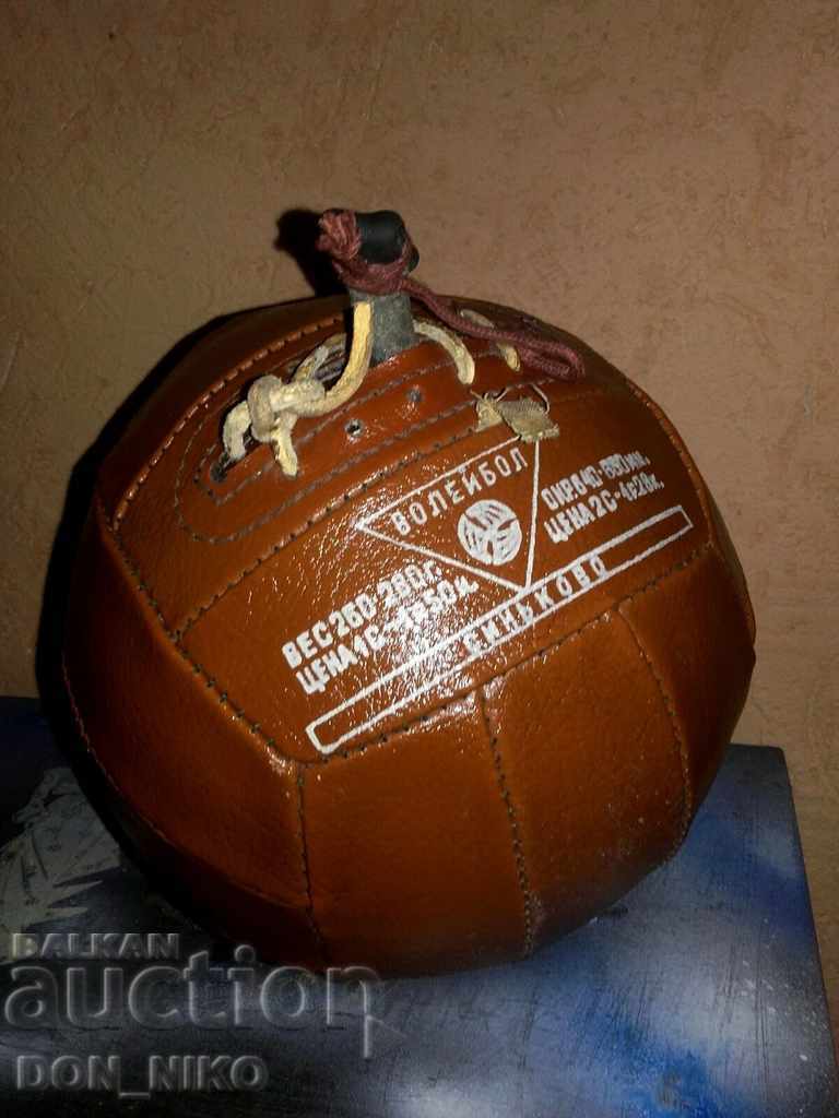 Auction Russian Volleyball Ball 1980. Auction Russian Volleyball Ball 1980.