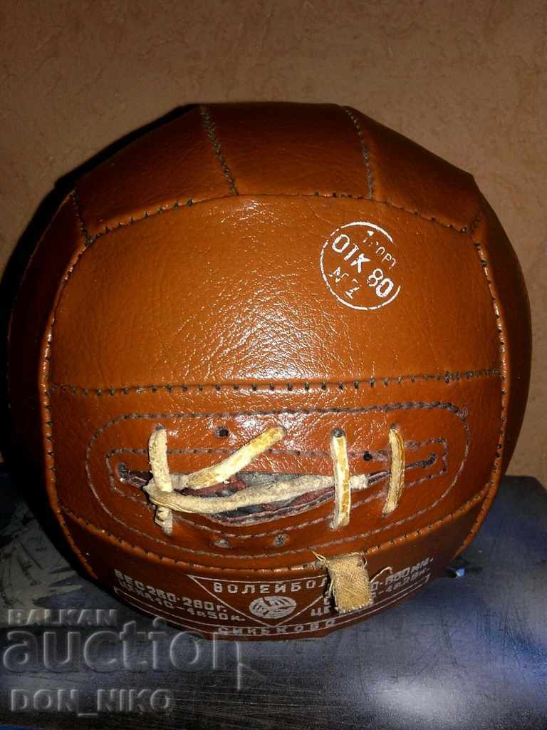 Delivery of Russian Volleyball Ball 1980. Delivery of Russian Volleyball Ball 1980.