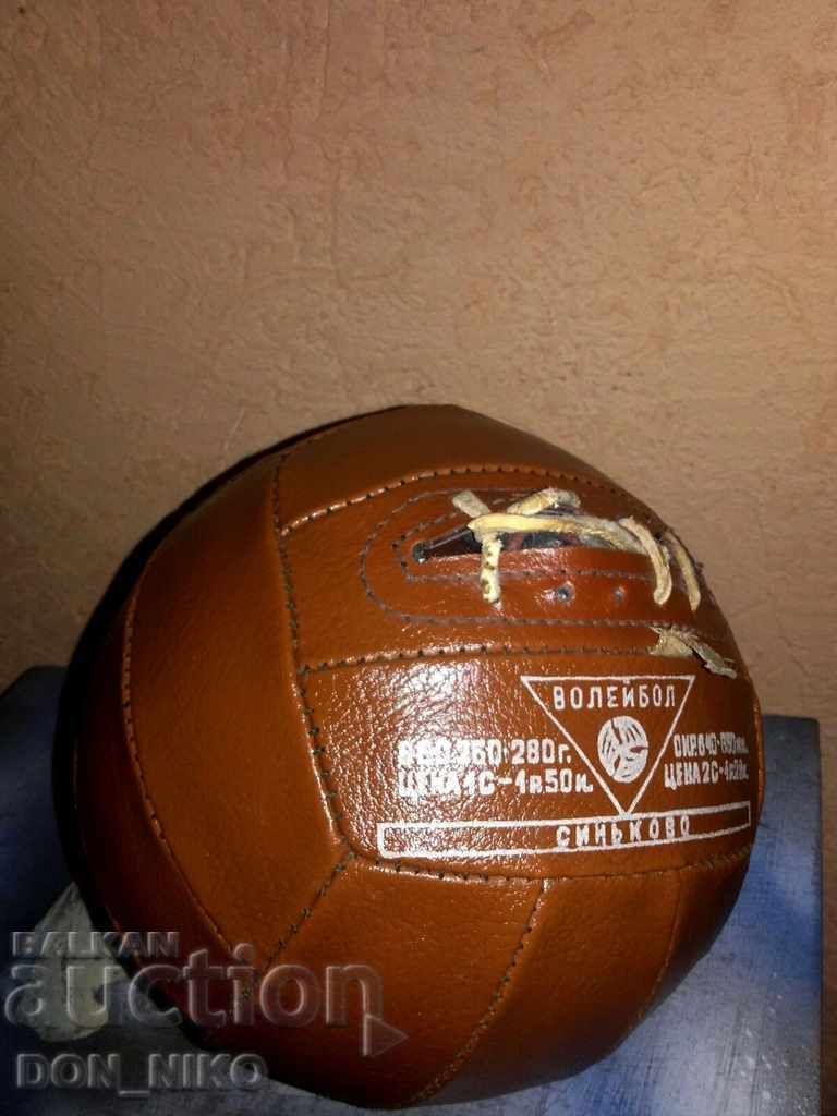 Russian Volleyball Ball 1980. - 5 Russian Volleyball Ball 1980. - 5