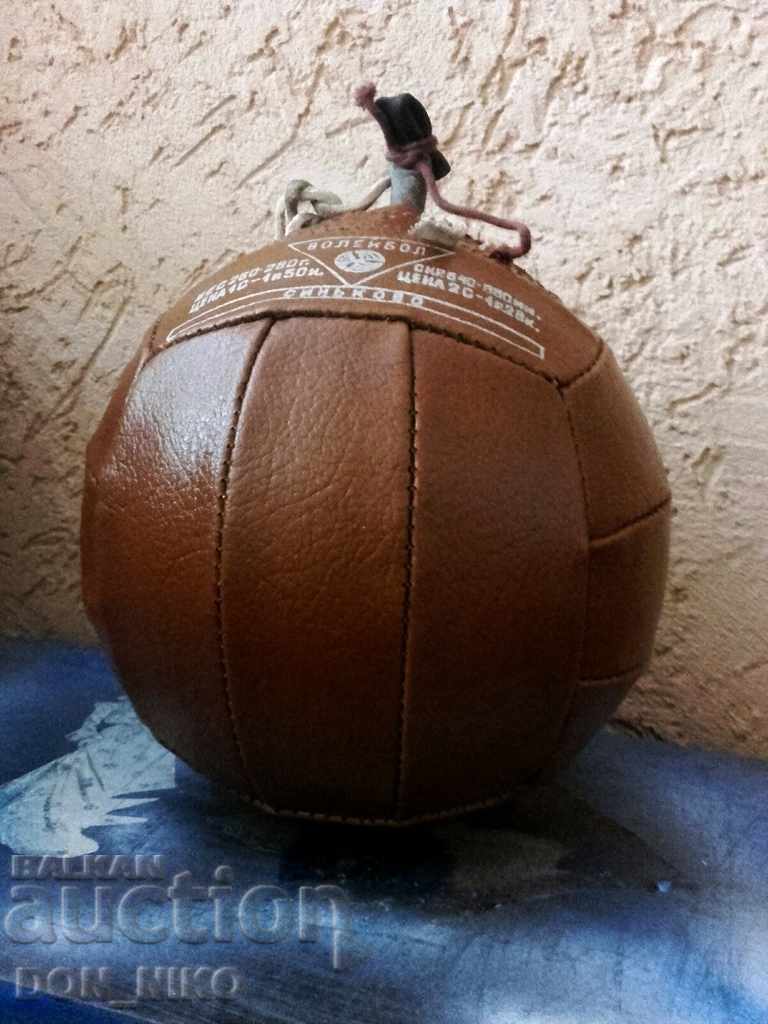 Russian Volleyball Ball 1980. - 6 Russian Volleyball Ball 1980. - 6