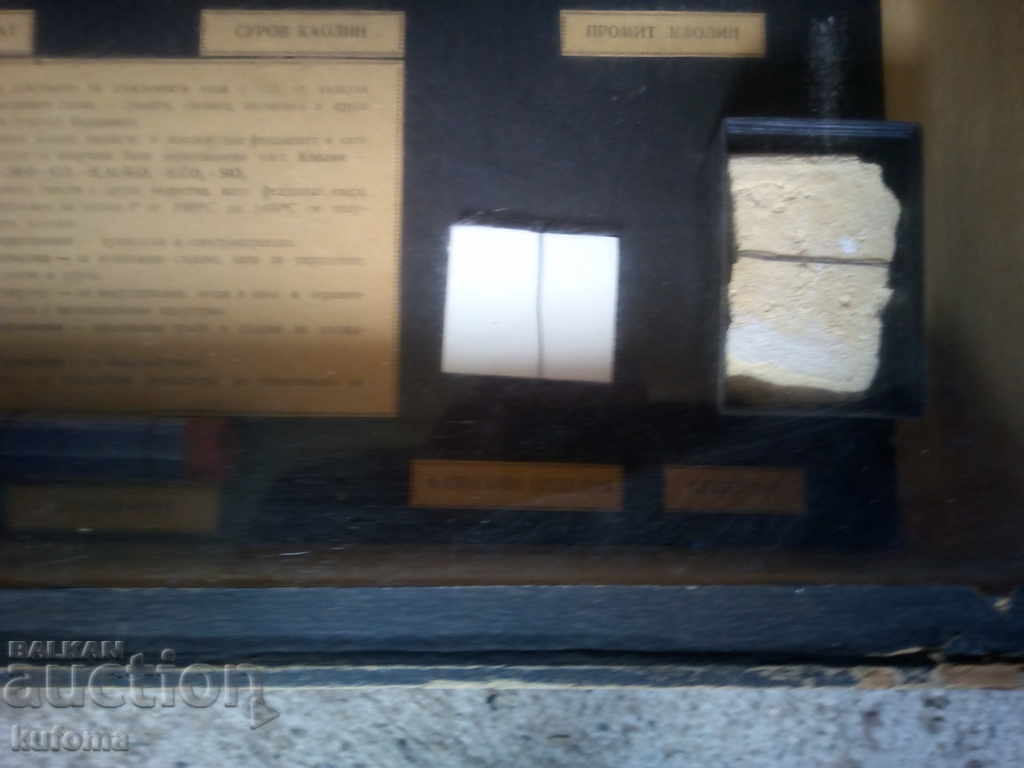 Kaolin, its formation and its application - 5 Kaolin, its formation and its application - 5