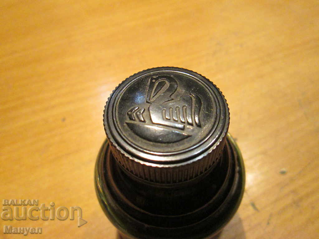 Auction I sell old ink "Pelican" .RRRRRRRRRRRR Auction I sell old ink "Pelican" .RRRRRRRRRRRR