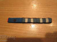 Sell Ordinary Belt for Daily Wear WW I - Italy.R