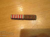 Sell Ordinary Belt for Daily Wear WW I - Italy.R