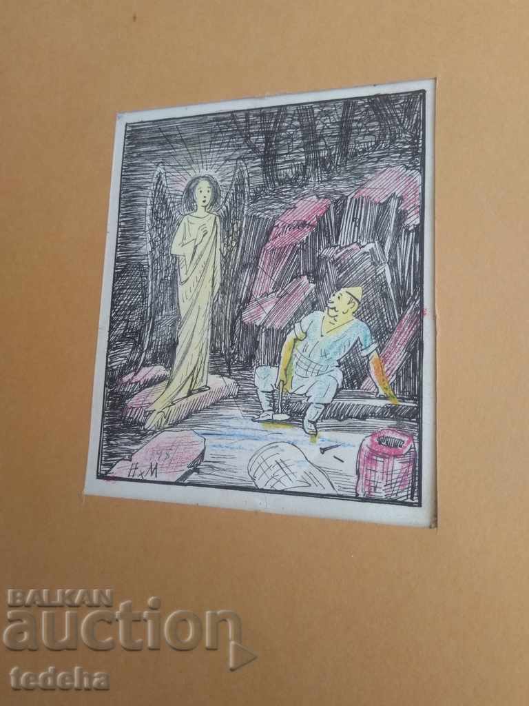 AUTO PICTURE - BOTTOM SIGNED - ORIGINAL with price 150.00 BGN | € 76.69 AUTO PICTURE - BOTTOM SIGNED - ORIGINAL with price 150.00 BGN | € 76.69