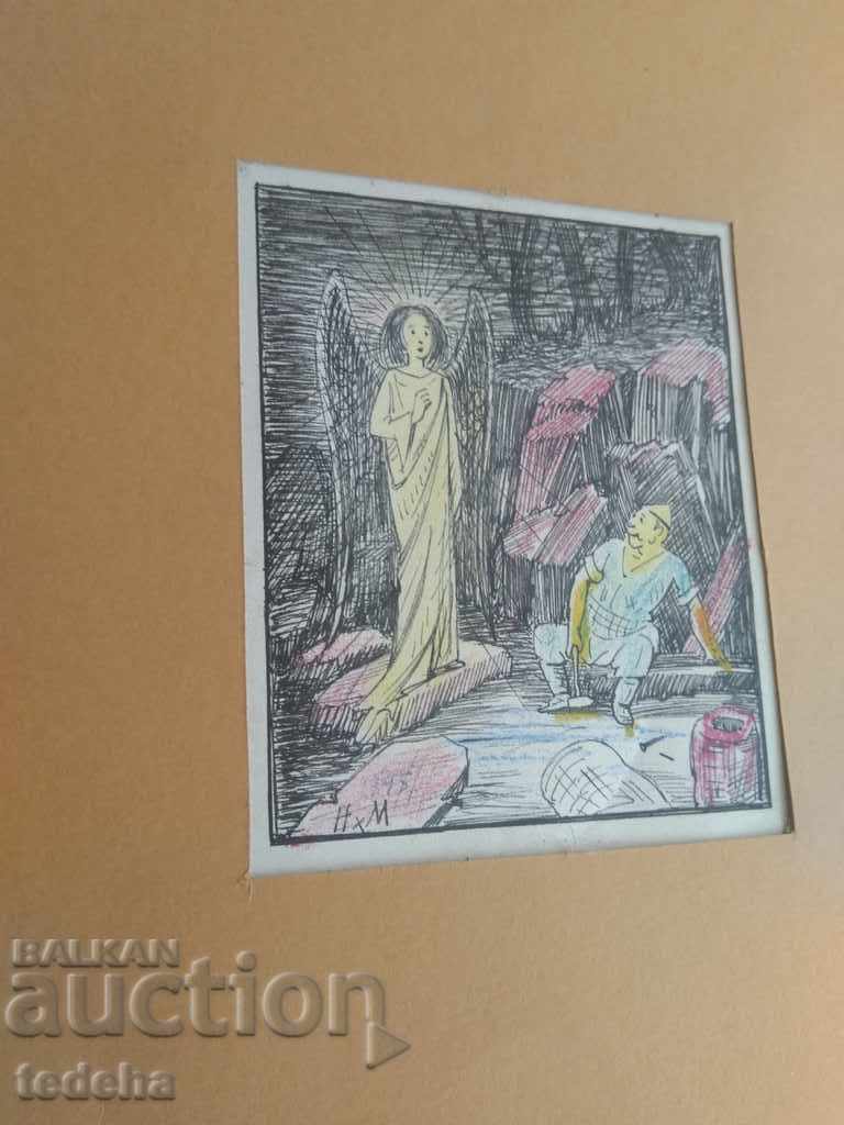 Auction AUTO PICTURE - BOTTOM SIGNED - ORIGINAL Auction AUTO PICTURE - BOTTOM SIGNED - ORIGINAL