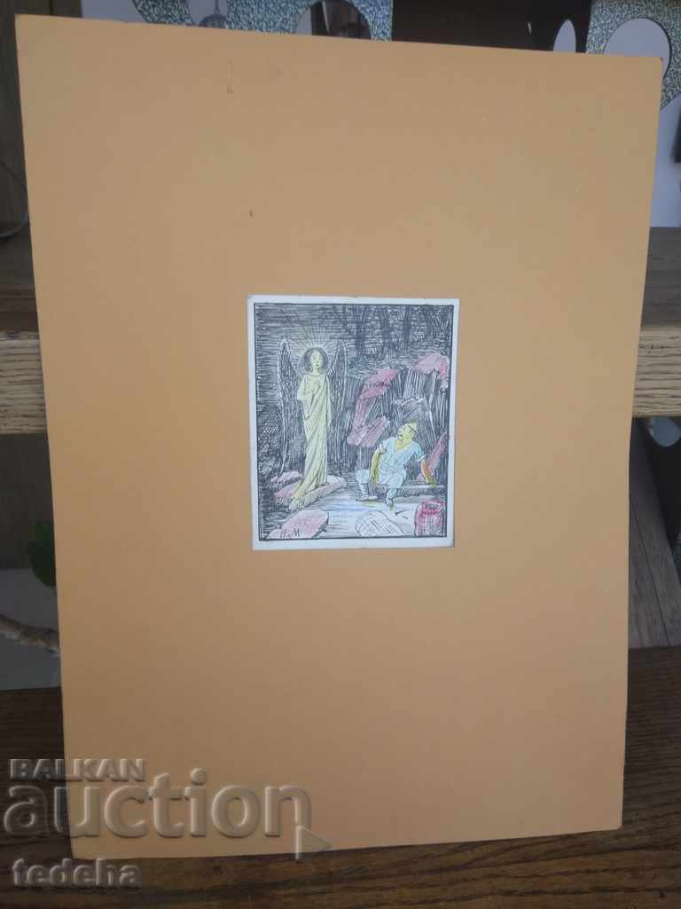 AUTO PICTURE - BOTTOM SIGNED - ORIGINAL - 5 AUTO PICTURE - BOTTOM SIGNED - ORIGINAL - 5