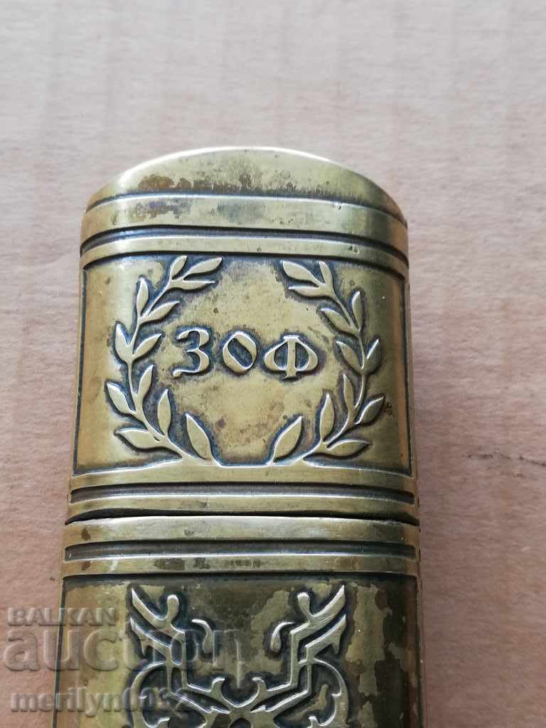 Russian Gold Brass Brass Box Bracelet Case with price 209.00 BGN | € 106.86 Russian Gold Brass Brass Box Bracelet Case with price 209.00 BGN | € 106.86