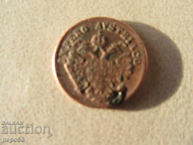 MONDAY from 1 CHENESIMO / 1852g / - Austria with price 5.00 BGN | € 2.56 MONDAY from 1 CHENESIMO / 1852g / - Austria with price 5.00 BGN | € 2.56