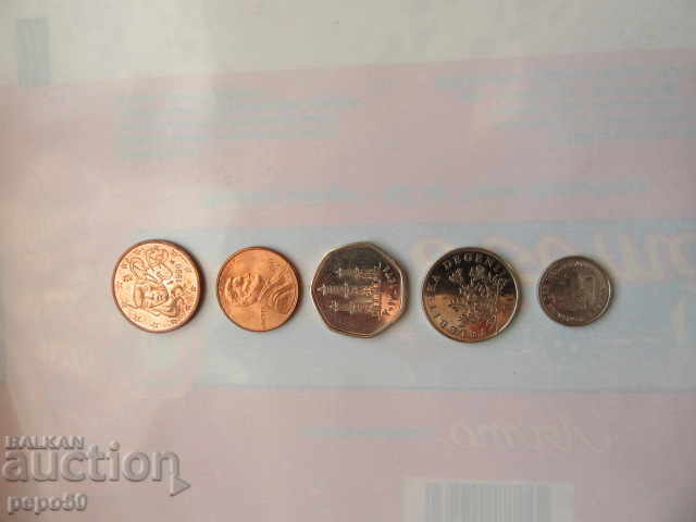 5 pcs with price 4.00 BGN | € 2.05