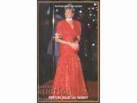 1998. Νίγηρας. Η πριγκίπισσα Ντιάνα με κόκκινο χρώμα. Αποκλεισμός.