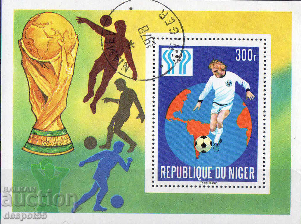 1978. Niger. World Cup, Argentina. Block.