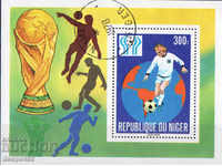 1978. Niger. World Cup, Argentina. Block.