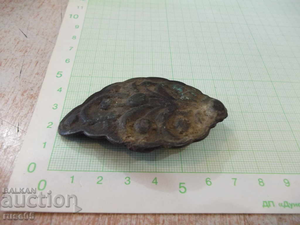 Pafta - 37,2 g με τιμή 20.00 BGN | € 10.23