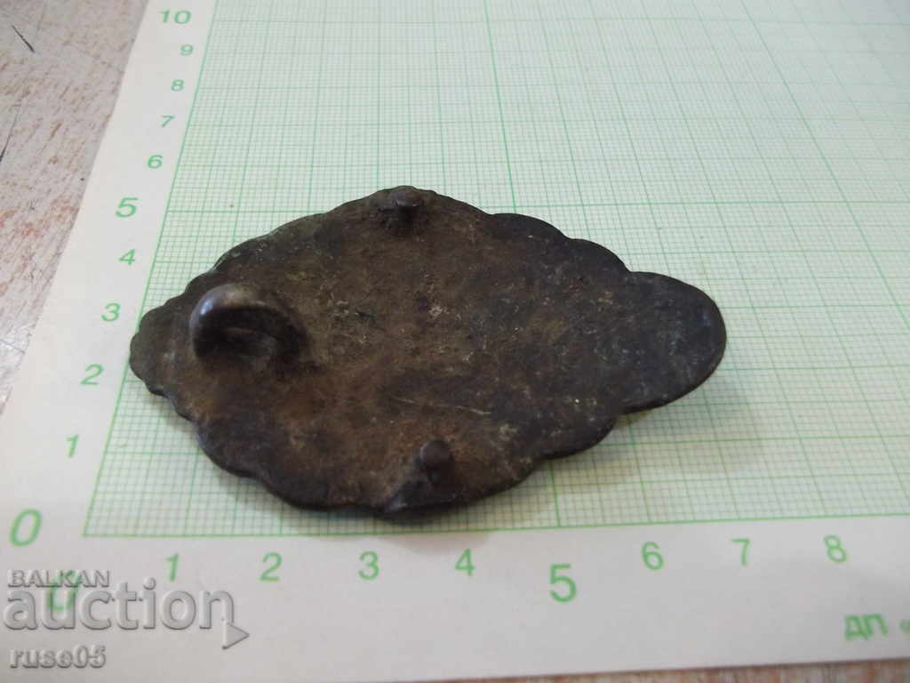 Παράδοση Pafta - 37,2 g