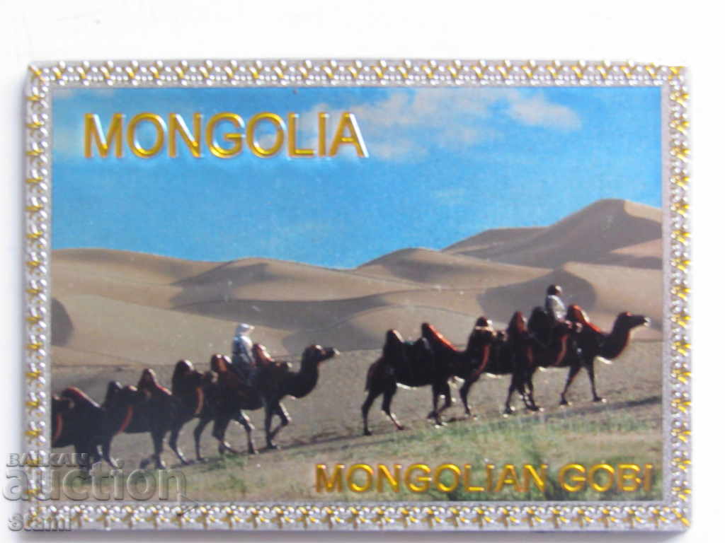 Автентичен  магнит от Монголия-серия-63
