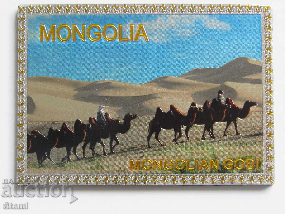 Автентичен  магнит от Монголия-серия-64
