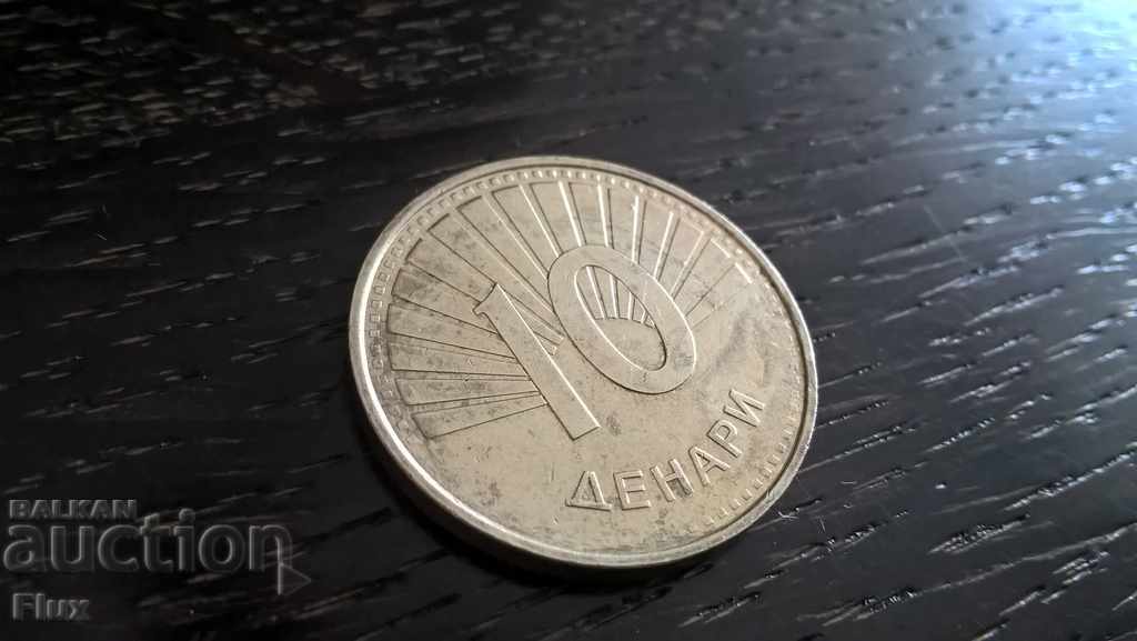 Coin - Macedonia - 10 dinars 2008