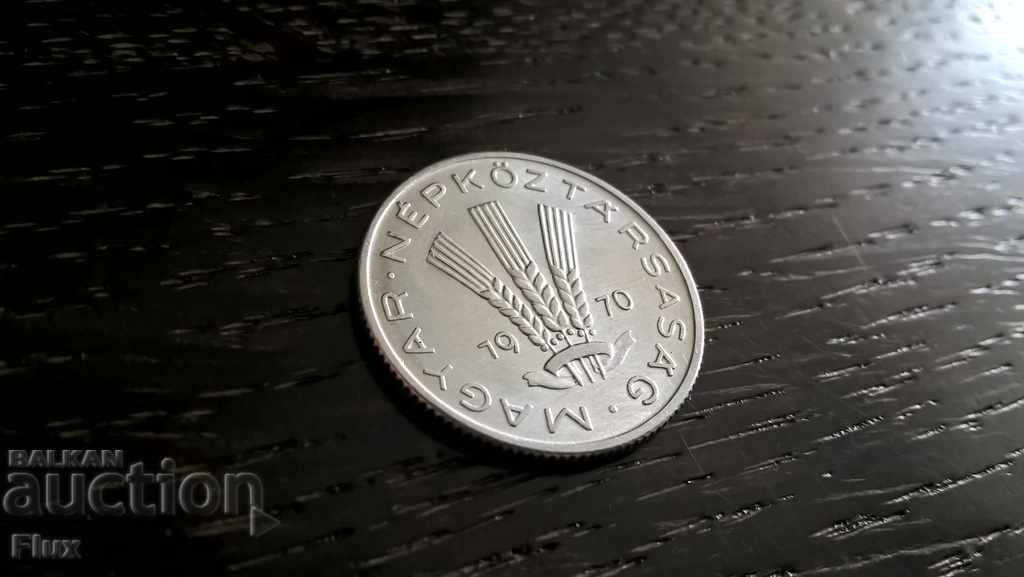 Moneda - Ungaria - 20 fileuri 1970. cu preț 0.80 BGN | € 0.41
