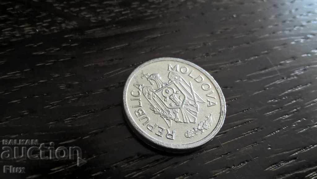Moneda - Moldova - 25 băi 2011. cu preț 1.00 BGN | € 0.51