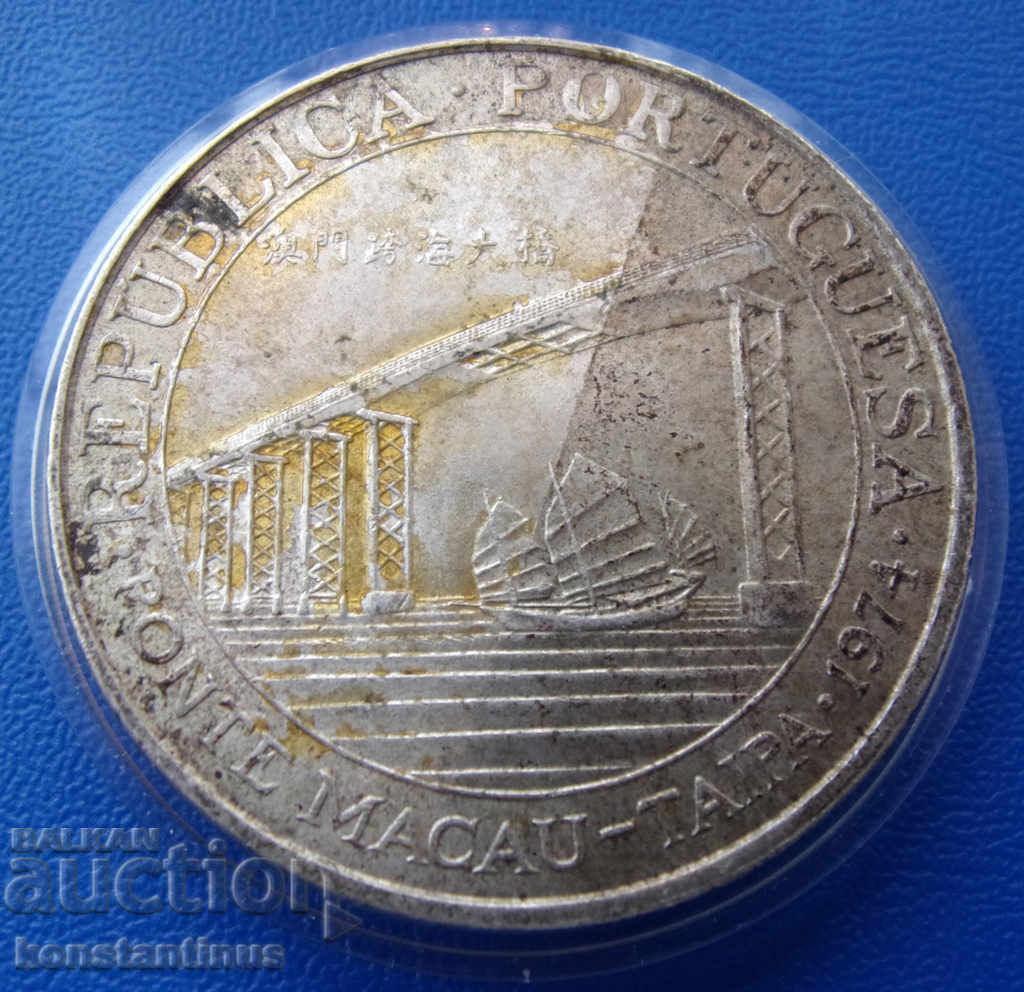 Macau 20 Pataca 1974 Argint Rare cu preț € 34.26 | 67.01 BGN