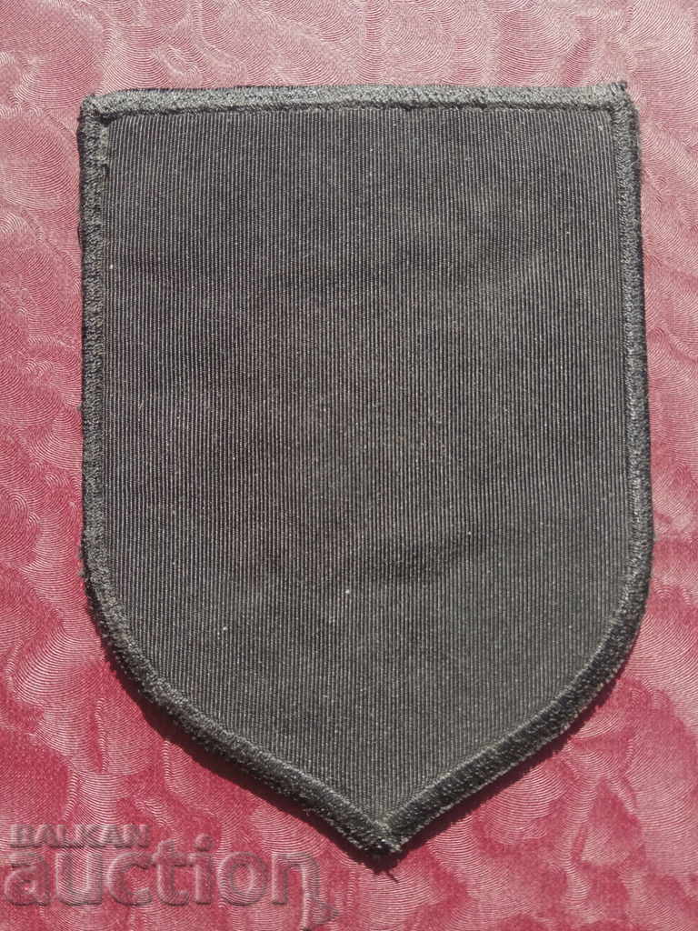 Emblem: Metropolitan Inspectorate with price 10.00 BGN | € 5.11 Emblem: Metropolitan Inspectorate with price 10.00 BGN | € 5.11