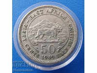 East Africa ½ Shilling - 50 Centals 1949 Rare (2)