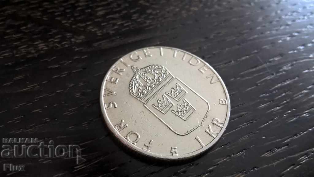 Монета - Швеция - 1 крона | 1999г.
