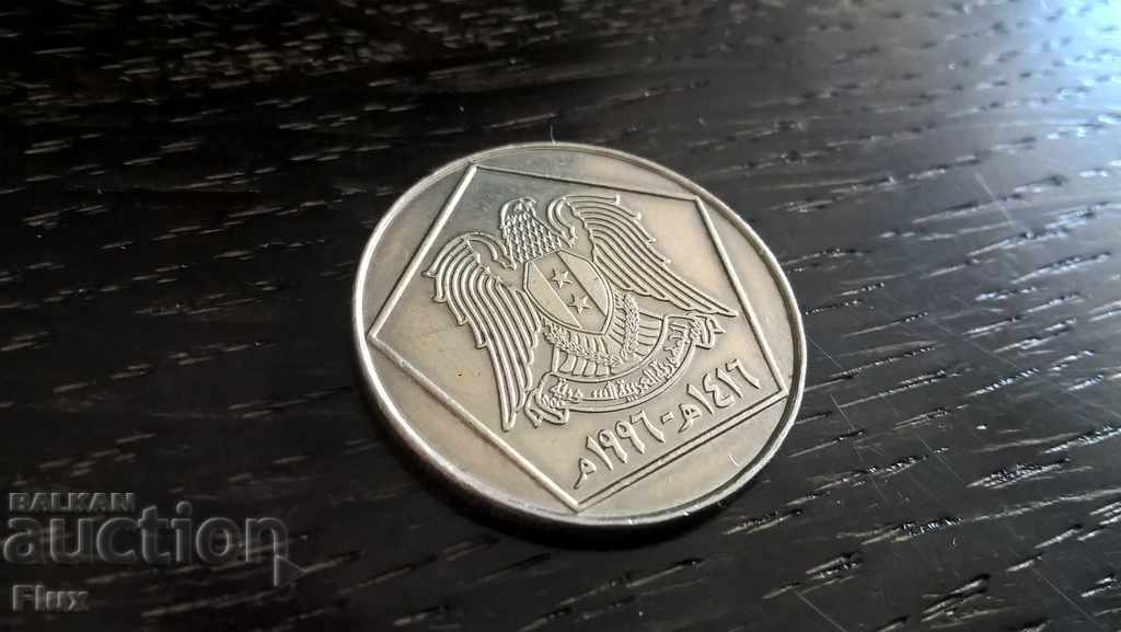 Coin - Syria - 5 Lira | 1996 with price 2.50 BGN | € 1.28