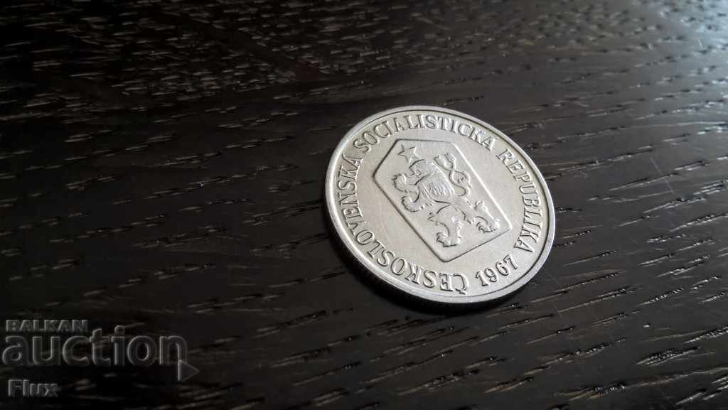 Coin - Czechoslovakia - 10 Halers | 1967 with price 1.00 BGN | € 0.51 Coin - Czechoslovakia - 10 Halers | 1967 with price 1.00 BGN | € 0.51