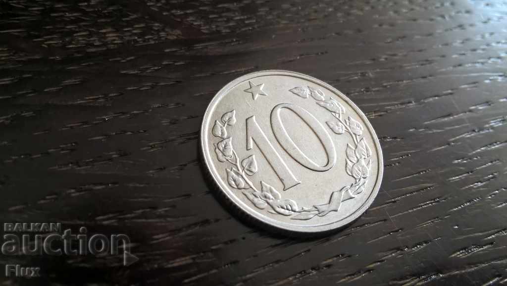 Coin - Czechoslovakia - 10 Halers | 1967