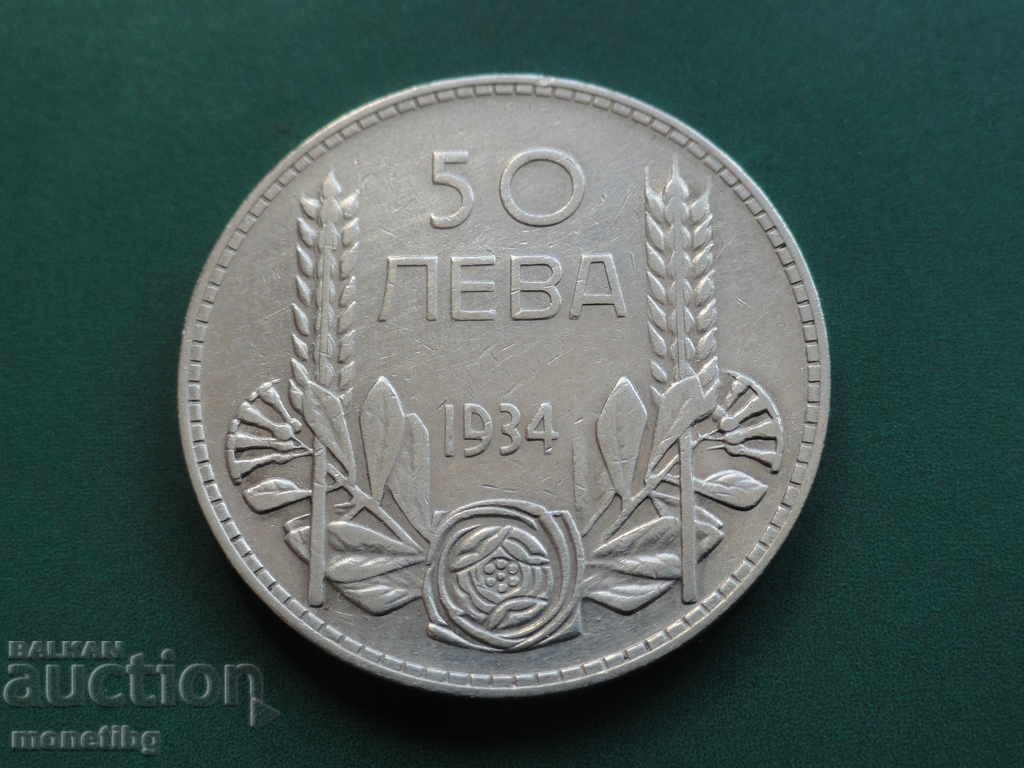 Βουλγαρία 1934. - 50 Lev