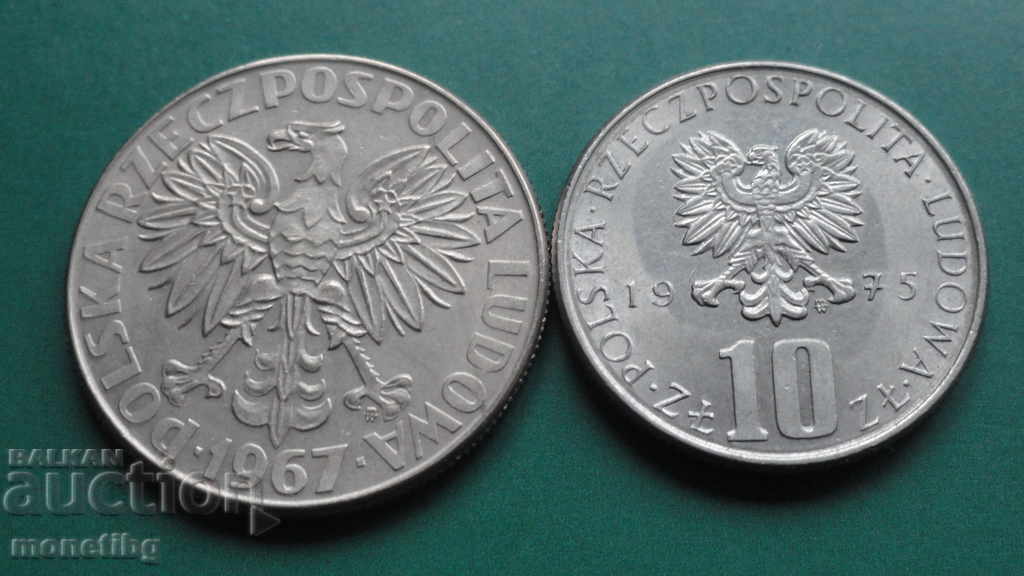 Delivery of Poland - Jubilee coins (2 pieces) Delivery of Poland - Jubilee coins (2 pieces)