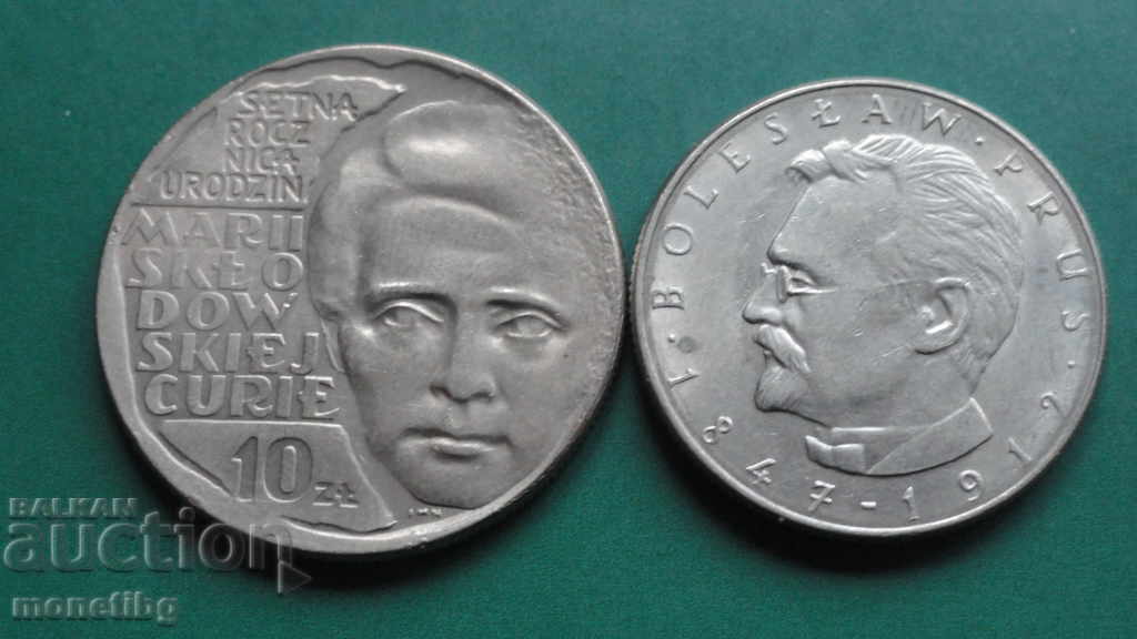 Poland - Jubilee coins (2 pieces) - 5 Poland - Jubilee coins (2 pieces) - 5