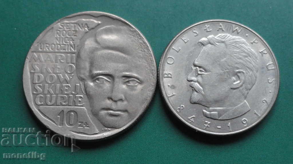 Polonia - monede jubiliare (2 bucăți)