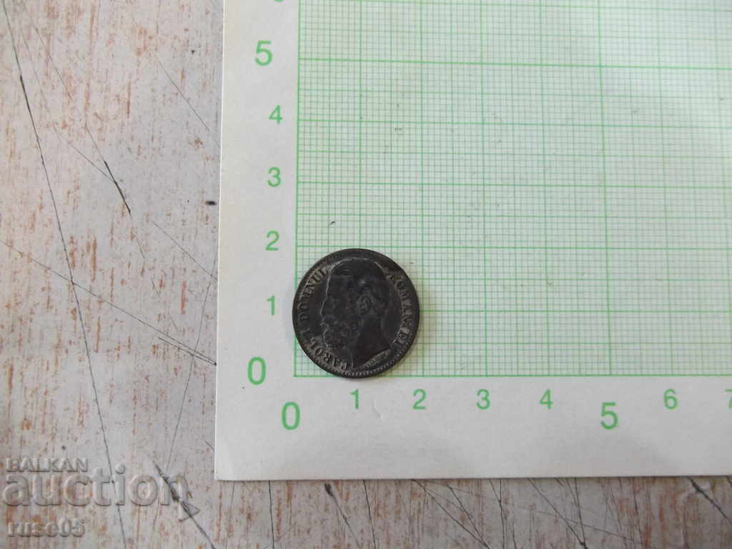 Auction Coin "2 BANI - 1880" Auction Coin "2 BANI - 1880"