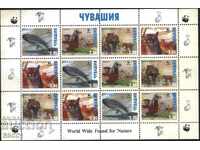 Чисти марки в малък лист Фауна WWF 1998  от Чувашия Русия