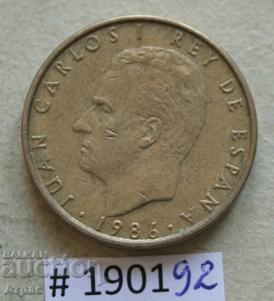 100 песети 1986 Испания с цена € 0.46 | 0.90 лв.