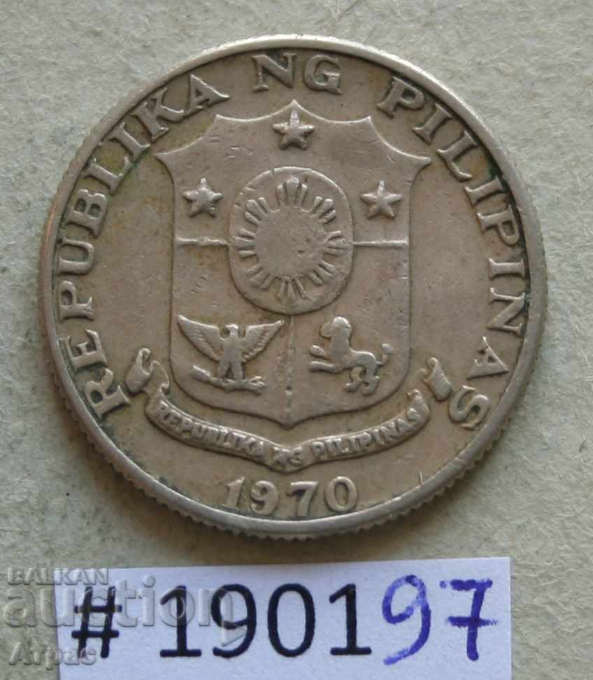 25 сантима 1970 Филипини с цена € 0.31 | 0.61 лв.
