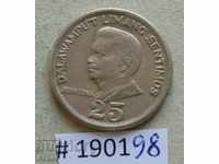 25 centimeters 1971 Philippines