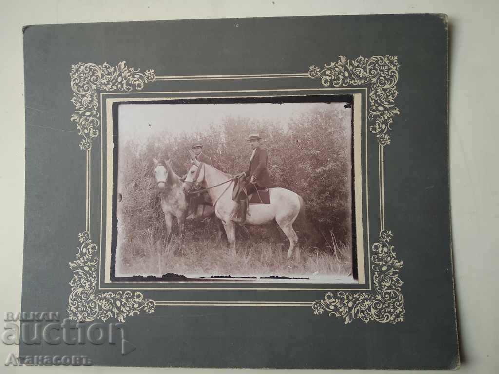 Old photo card Vidin Kon