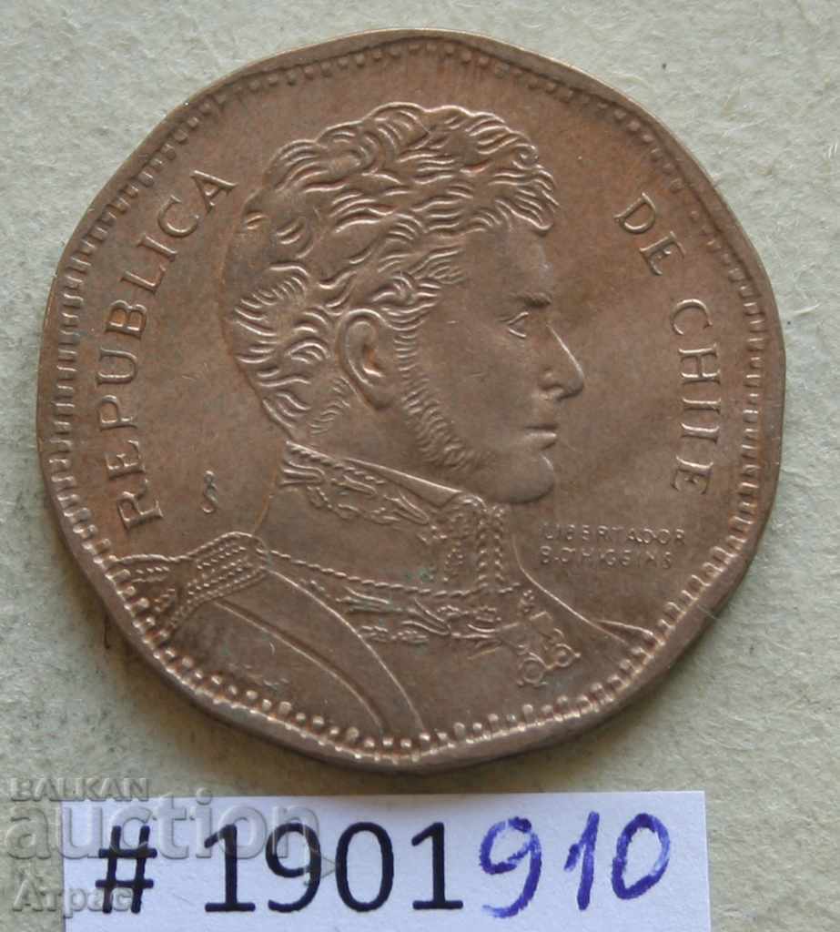 50 песос 2008  Чили с цена € 0.36 | 0.70 лв.