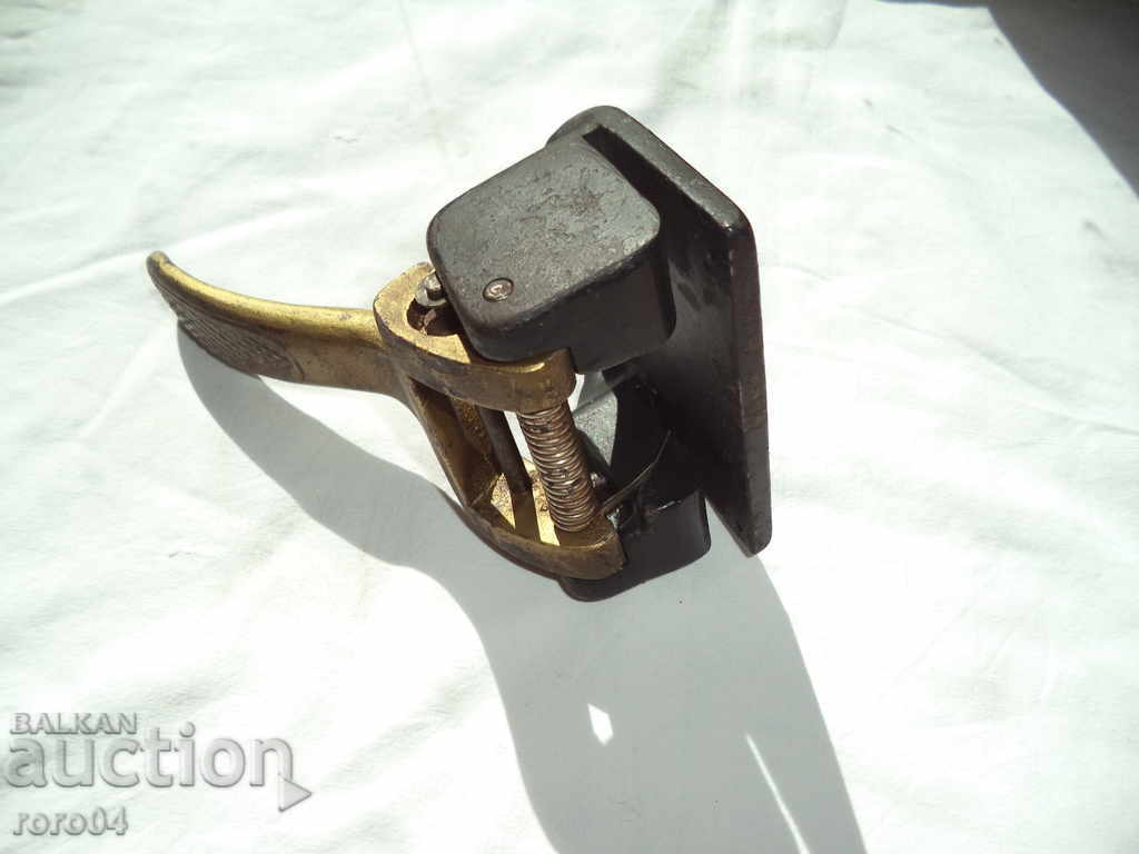 Δημοπρασία ΑΣΤΕΡ ΟΥΓΓΑΡΙΑ - ΒΑΣΙΛΕΙΟ ΤΗΣ ΒΟΥΛΓΑΡΙΑΣ Δημοπρασία ΑΣΤΕΡ ΟΥΓΓΑΡΙΑ - ΒΑΣΙΛΕΙΟ ΤΗΣ ΒΟΥΛΓΑΡΙΑΣ