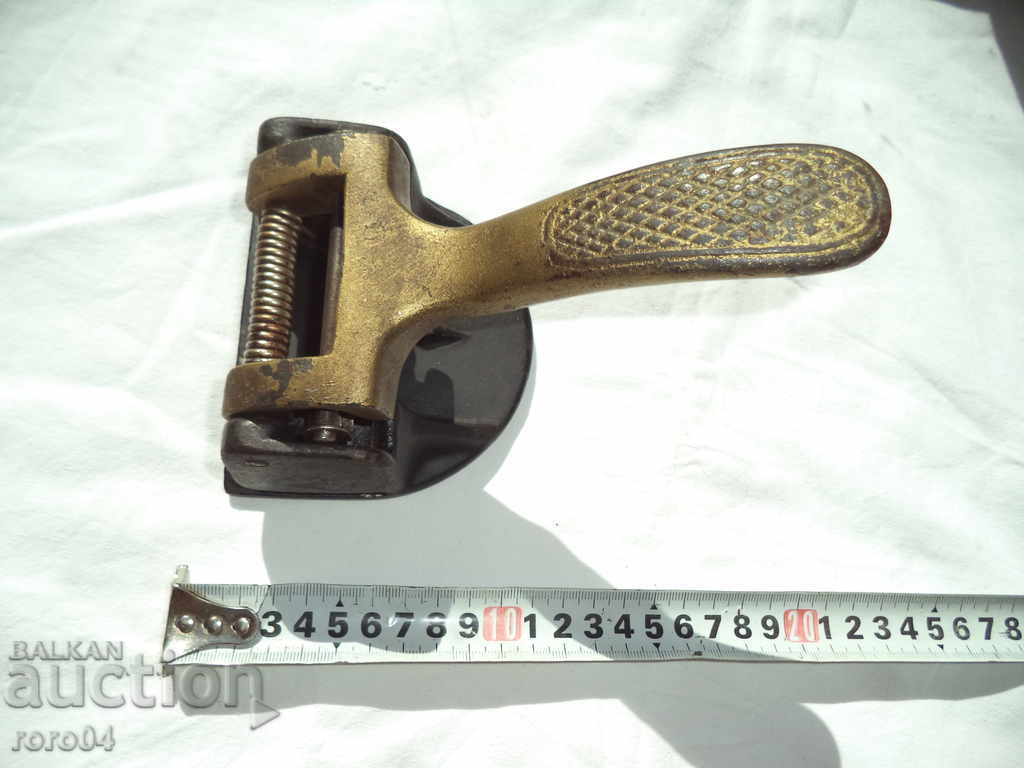 ΑΣΤΕΡ ΟΥΓΓΑΡΙΑ - ΒΑΣΙΛΕΙΟ ΤΗΣ ΒΟΥΛΓΑΡΙΑΣ - 7 ΑΣΤΕΡ ΟΥΓΓΑΡΙΑ - ΒΑΣΙΛΕΙΟ ΤΗΣ ΒΟΥΛΓΑΡΙΑΣ - 7