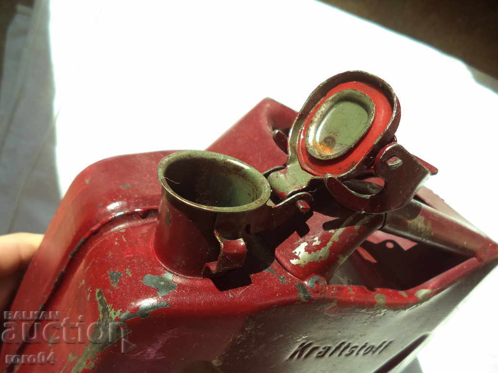 Delivery of OLD SMALL LAMINATED GERMAN FUEL TUBE - WW II